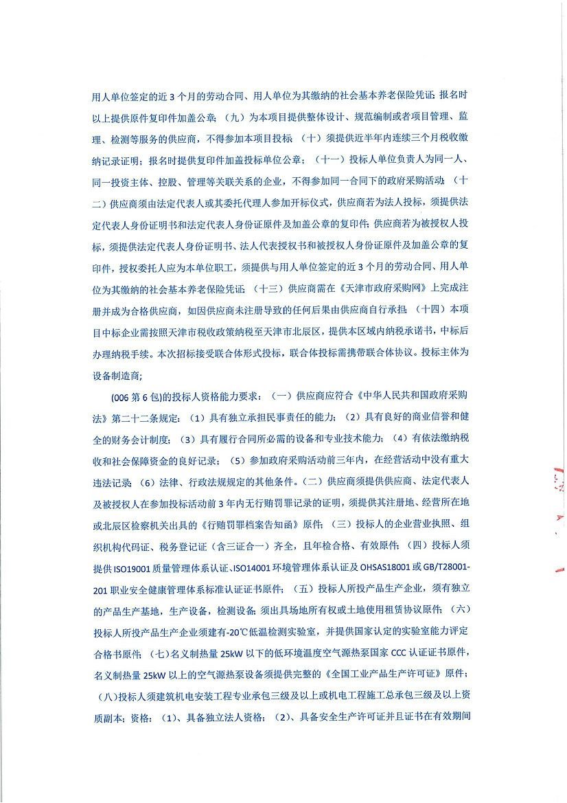 1_7.JPG
