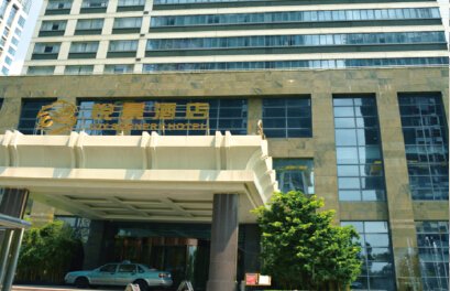 东莞悦景酒店