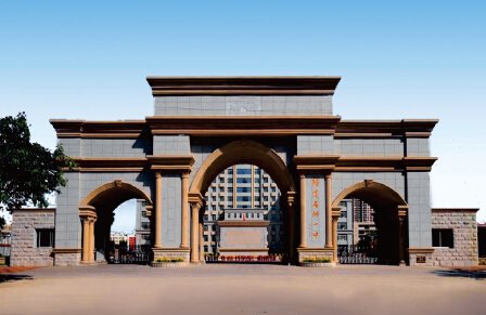 福建石狮一中
