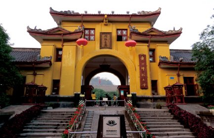 广西师范大学
